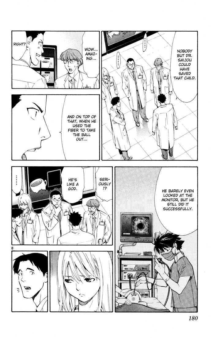 Saijou no Meii Chapter 5 page 8 - Chapter 5 : The Most Important Thing
