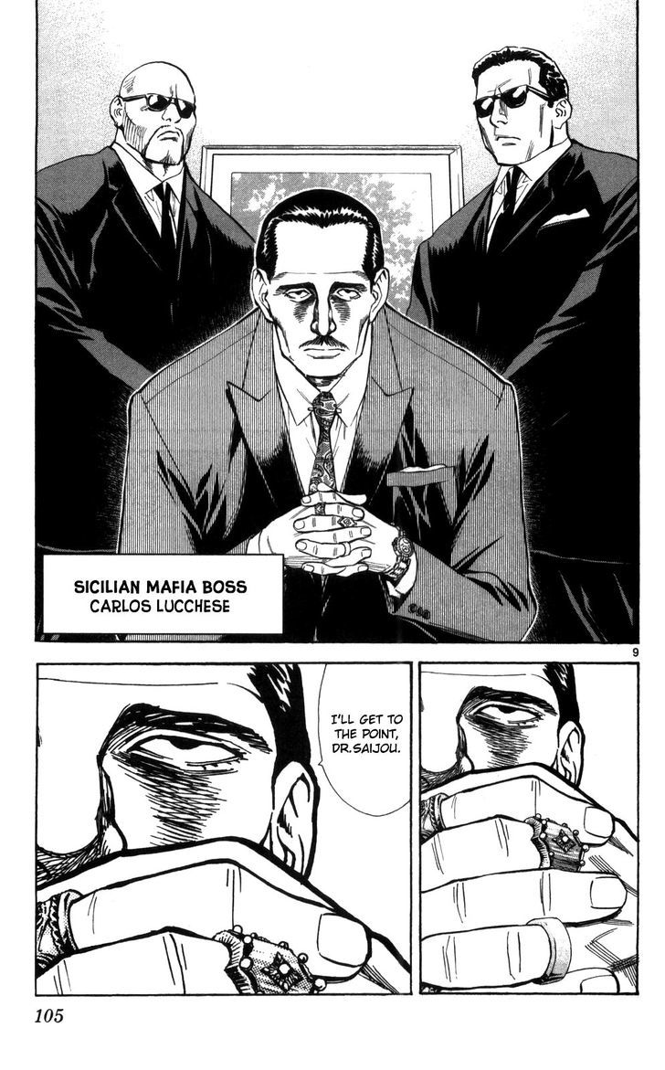Saijou no Meii Chapter 50 page 10 - Chapter 50 : Profession