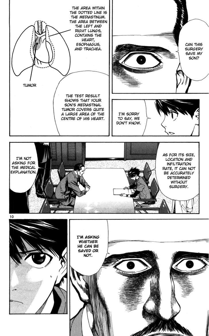Saijou no Meii Chapter 50 page 11 - Chapter 50 : Profession