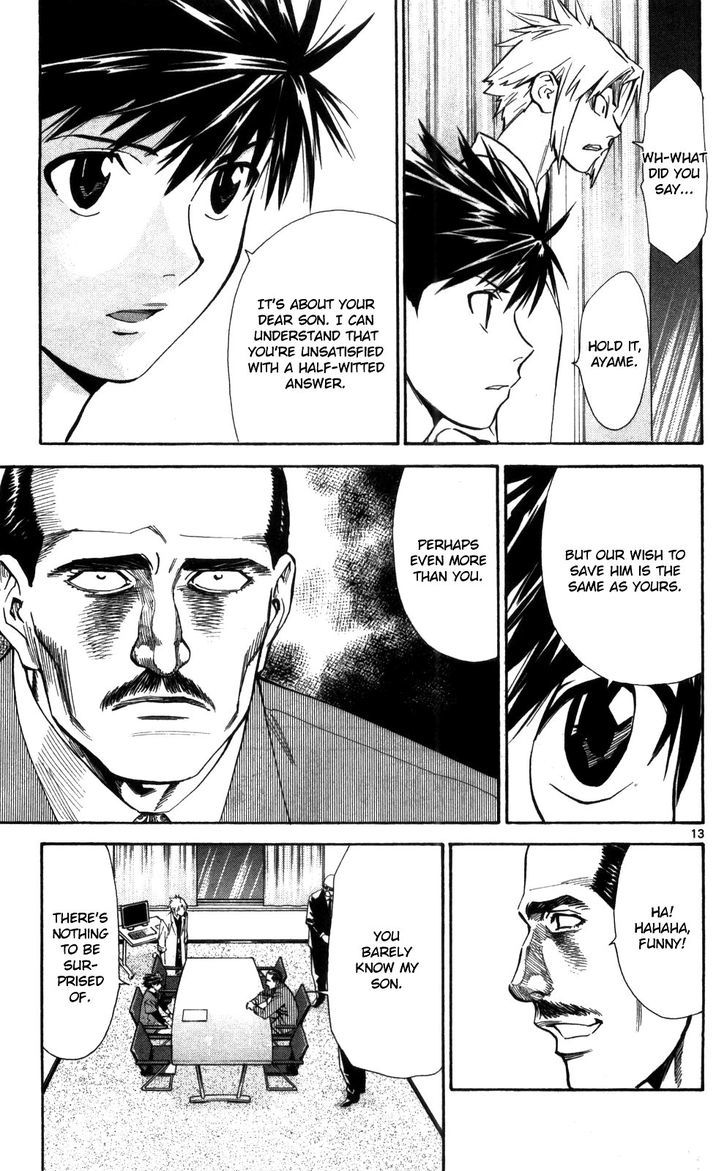 Saijou no Meii Chapter 50 page 14 - Chapter 50 : Profession