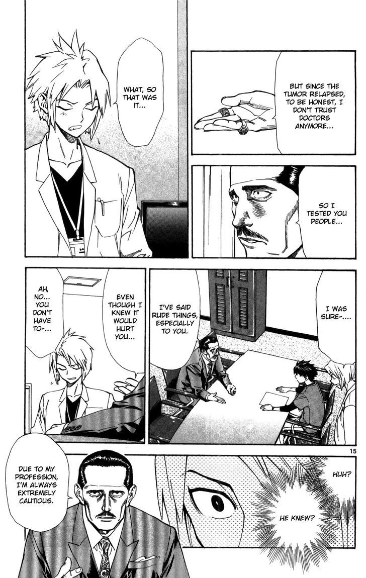 Saijou no Meii Chapter 50 page 16 - Chapter 50 : Profession