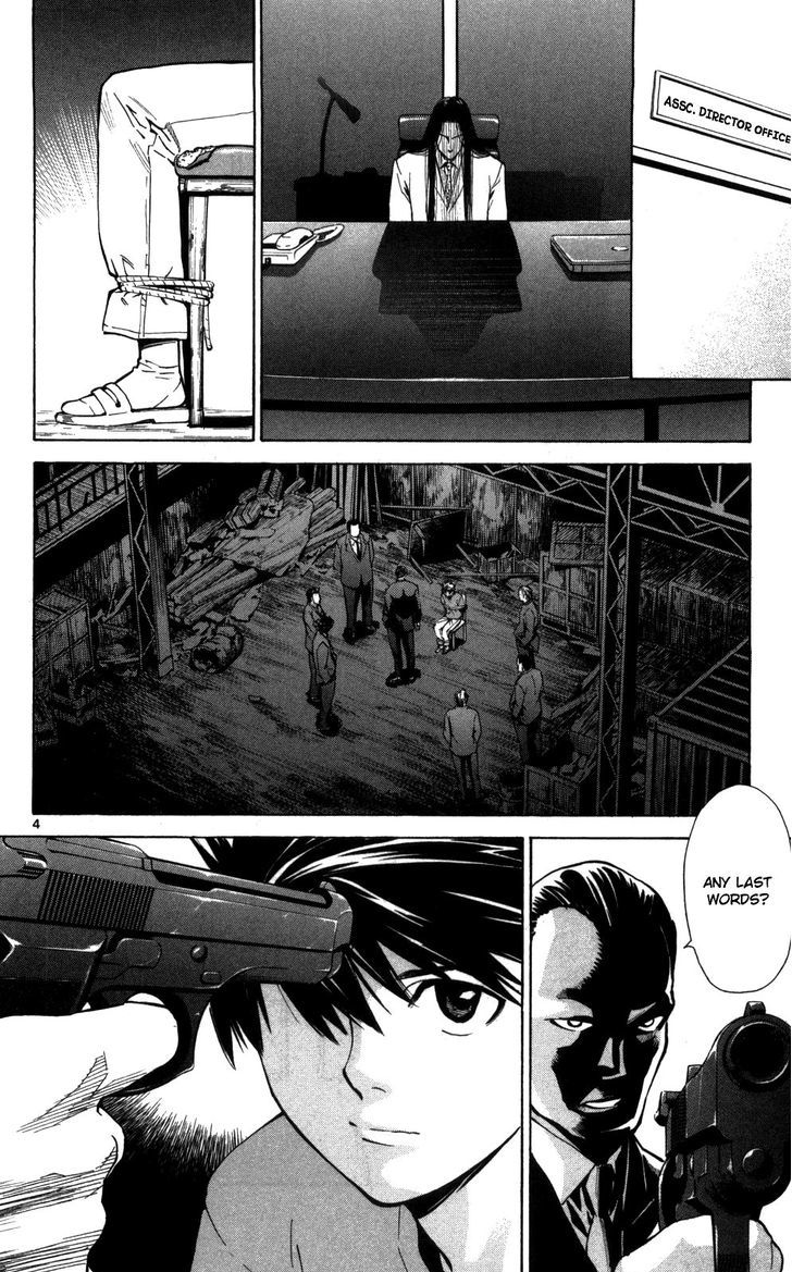 Saijou no Meii Chapter 50 page 5 - Chapter 50 : Profession