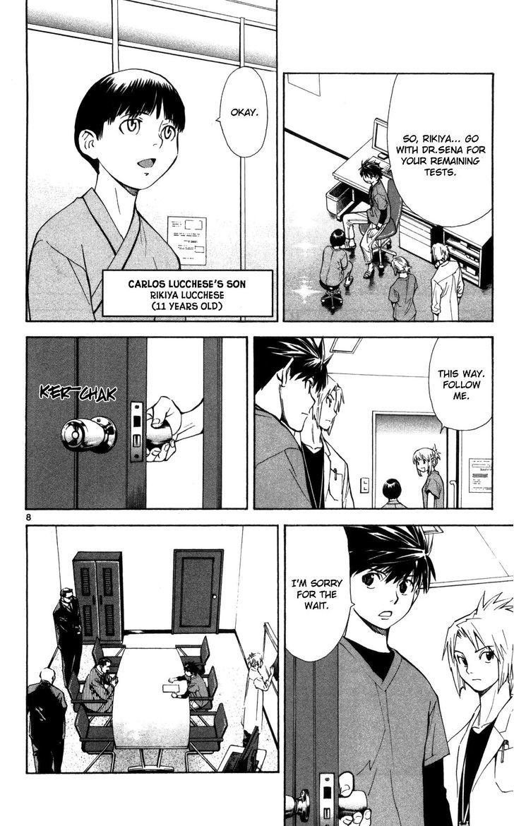 Saijou no Meii Chapter 50 page 9 - Chapter 50 : Profession