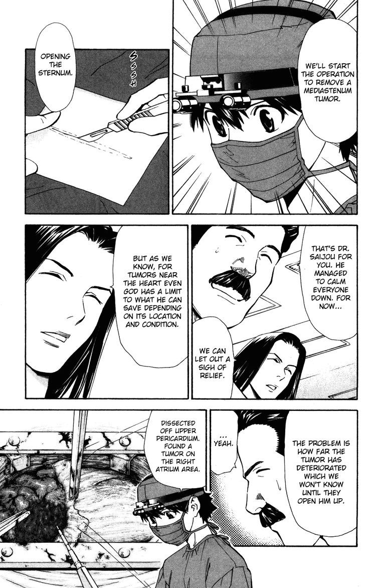 Saijou no Meii Chapter 51 page 18 - Chapter 51 : Those Who Save the Evil