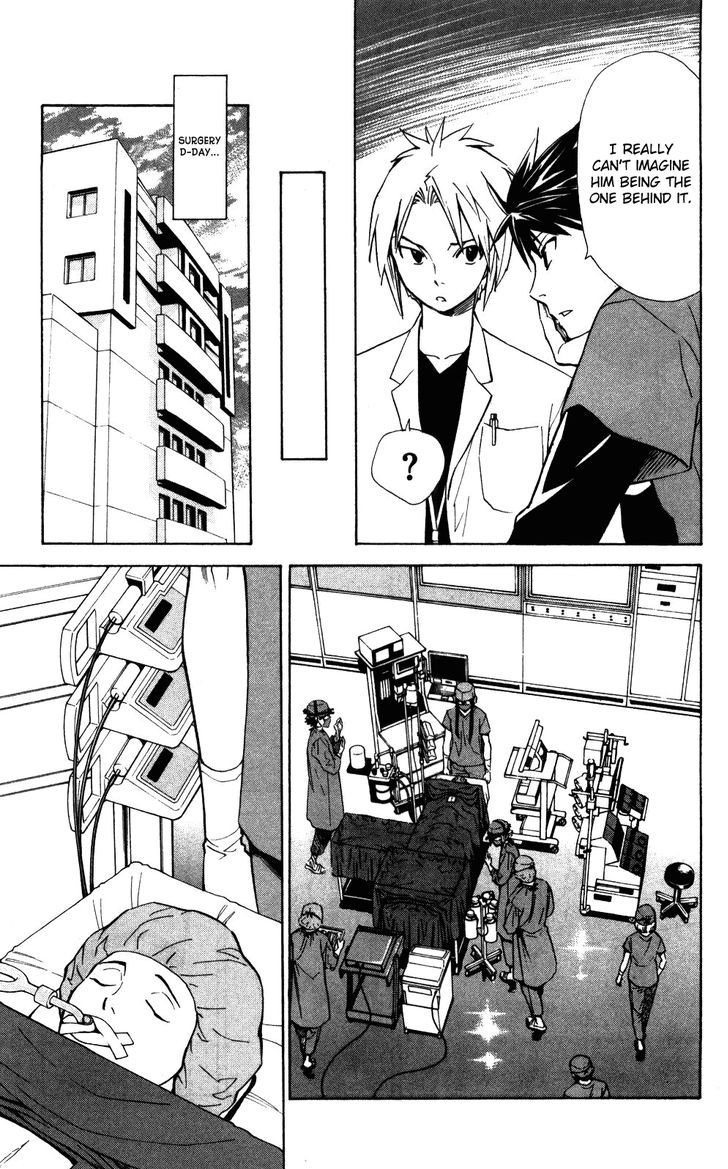 Saijou no Meii Chapter 51 page 6 - Chapter 51 : Those Who Save the Evil