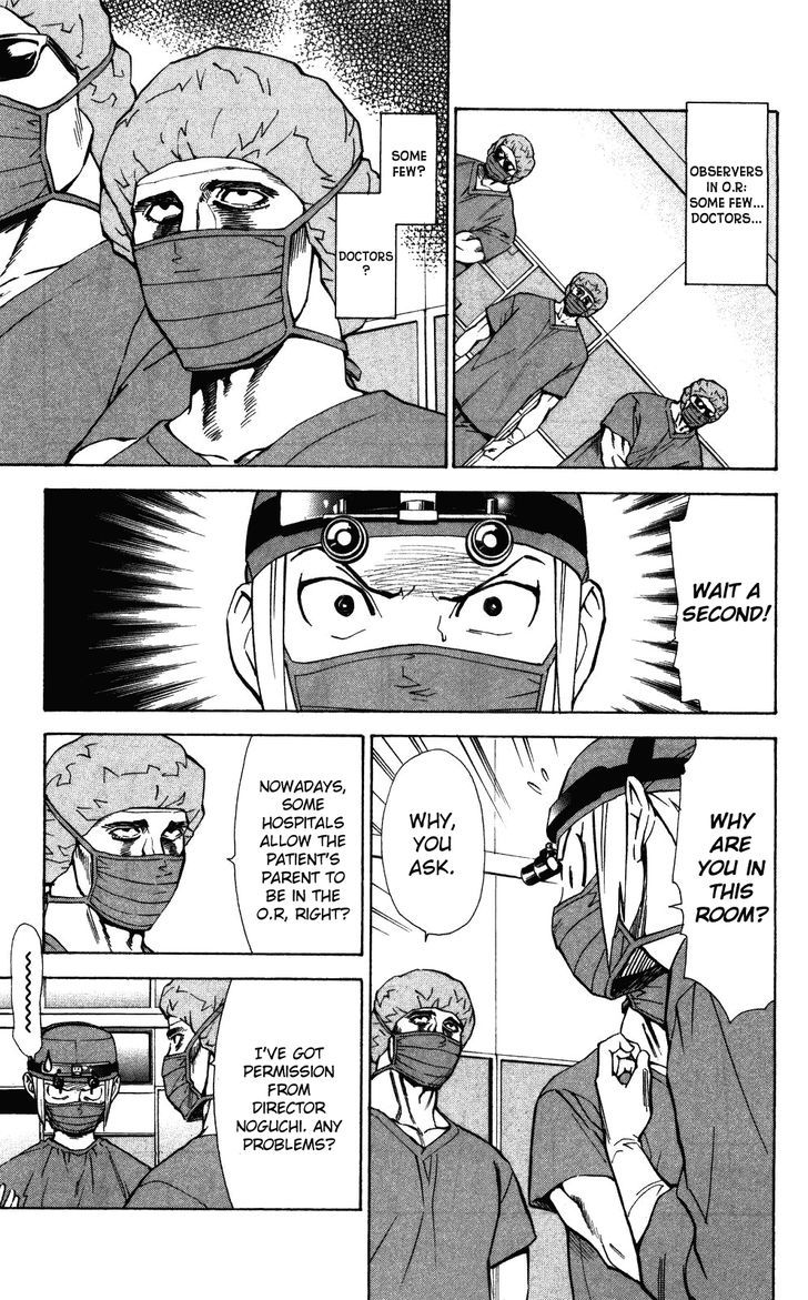 Saijou no Meii Chapter 51 page 8 - Chapter 51 : Those Who Save the Evil
