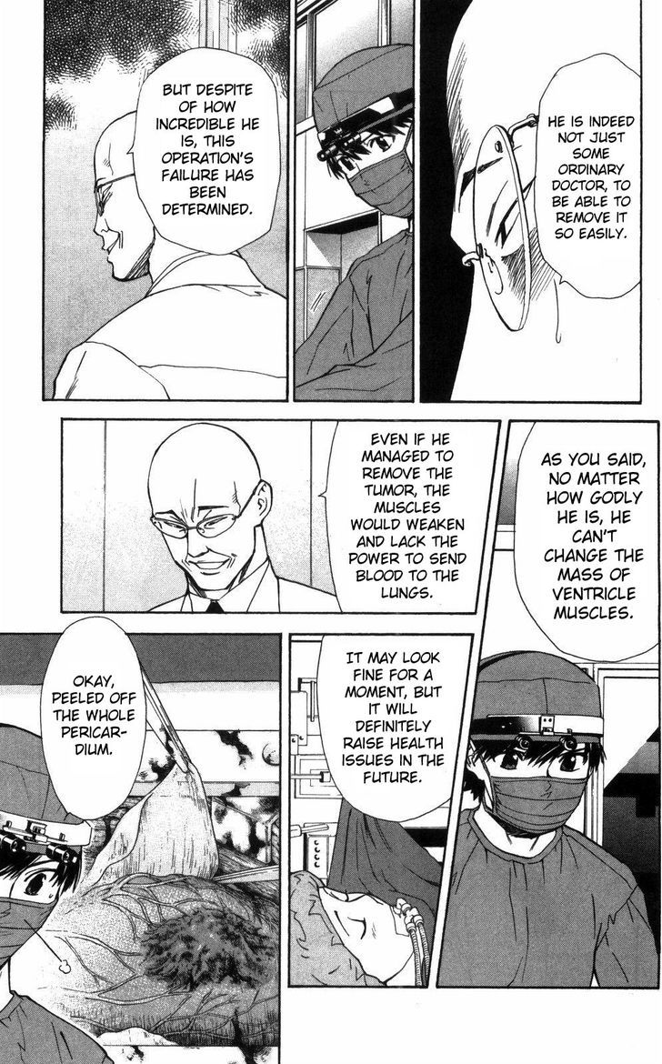 Saijou no Meii Chapter 52 page 12 - Chapter 52 : Whenever It is