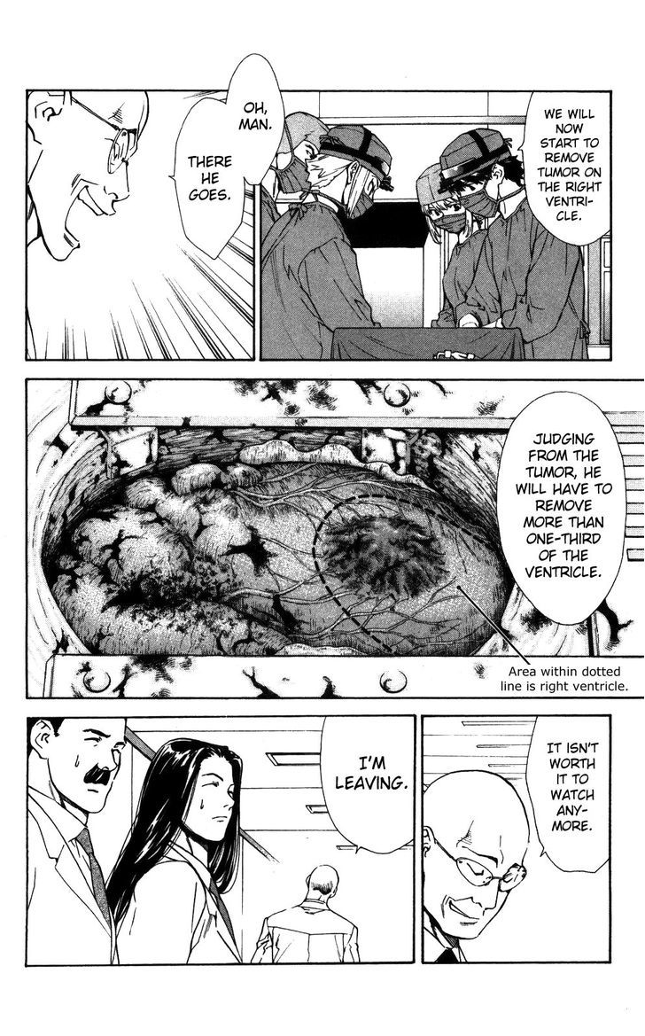 Saijou no Meii Chapter 52 page 13 - Chapter 52 : Whenever It is