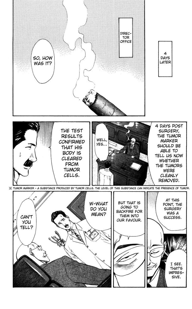 Saijou no Meii Chapter 52 page 14 - Chapter 52 : Whenever It is