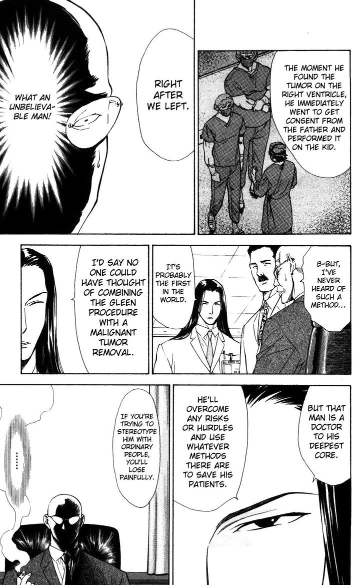 Saijou no Meii Chapter 52 page 18 - Chapter 52 : Whenever It is