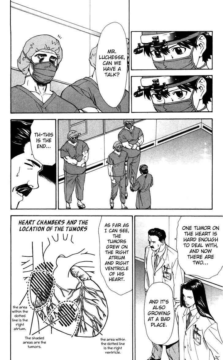 Saijou no Meii Chapter 52 page 3 - Chapter 52 : Whenever It is