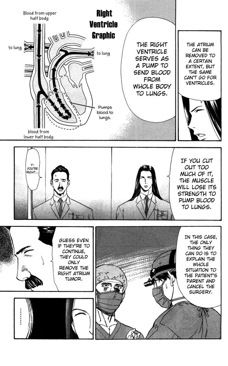 Saijou no Meii Chapter 52 page 4 - Chapter 52 : Whenever It is