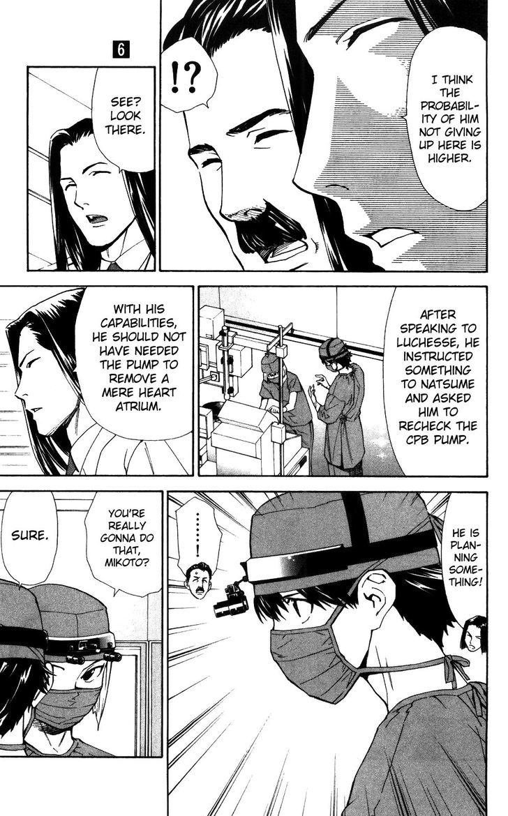 Saijou no Meii Chapter 52 page 6 - Chapter 52 : Whenever It is