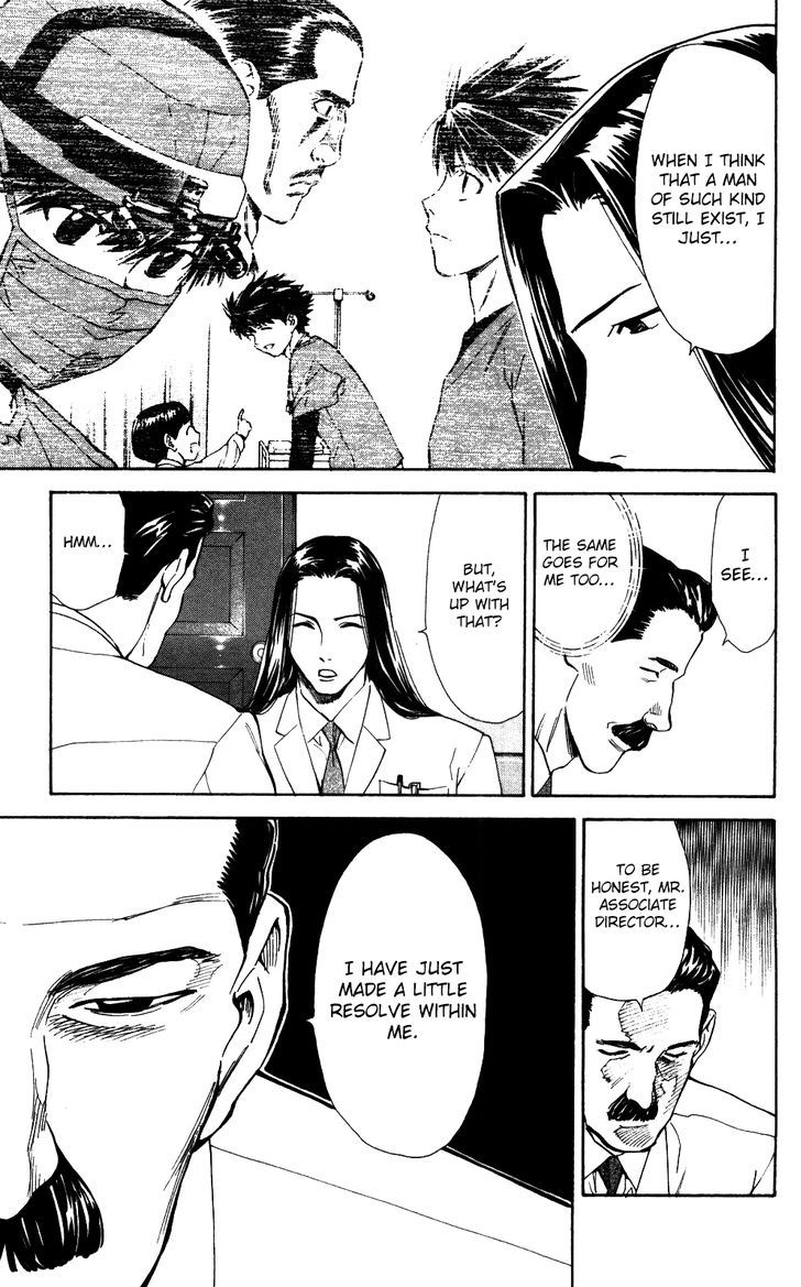 Saijou no Meii Chapter 53 page 12 - Chapter 53 : Noguchi's Resolve