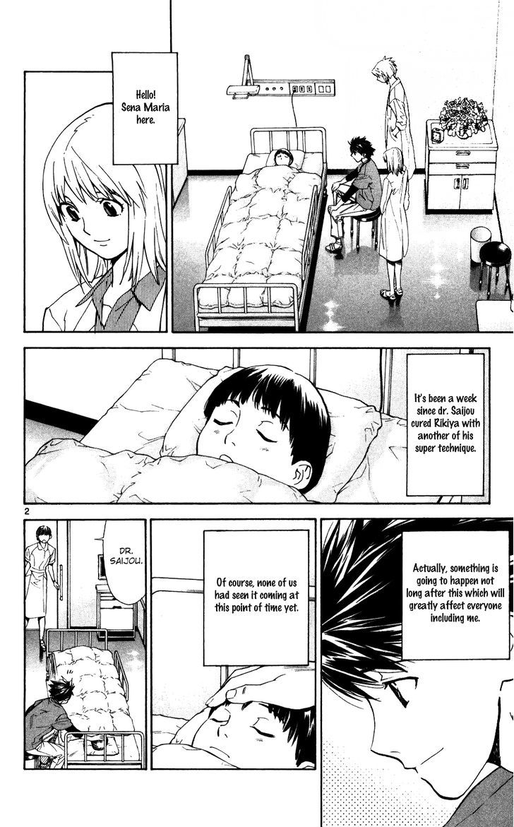 Saijou no Meii Chapter 53 page 3 - Chapter 53 : Noguchi's Resolve