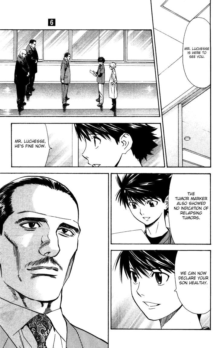 Saijou no Meii Chapter 53 page 4 - Chapter 53 : Noguchi's Resolve