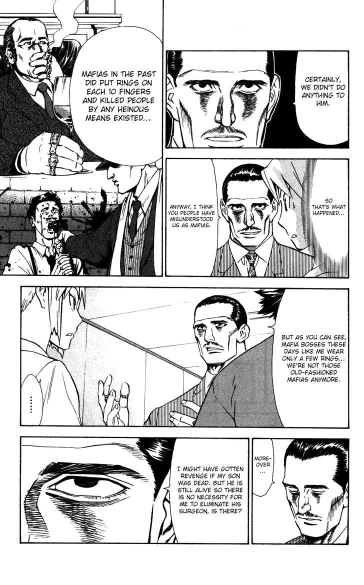 Saijou no Meii Chapter 53 page 8 - Chapter 53 : Noguchi's Resolve