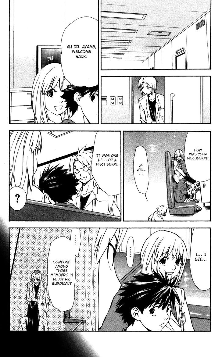 Saijou no Meii Chapter 54 page 15 - Chapter 54 : Associate Director's Plot