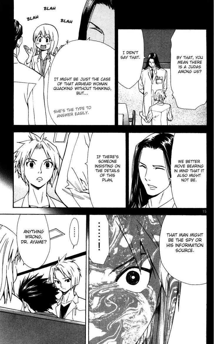 Saijou no Meii Chapter 54 page 16 - Chapter 54 : Associate Director's Plot