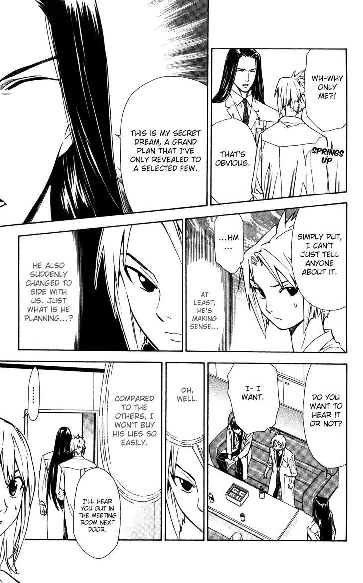 Saijou no Meii Chapter 54 page 6 - Chapter 54 : Associate Director's Plot