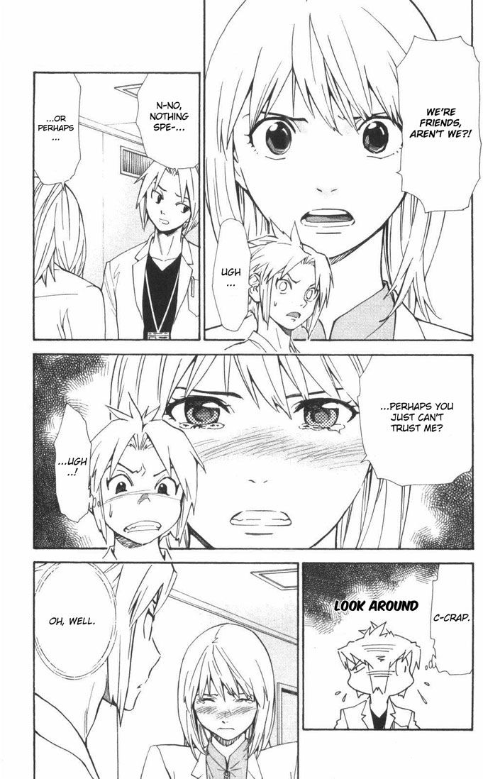 Saijou no Meii Chapter 55 page 13 - Chapter 55 : Spy Search