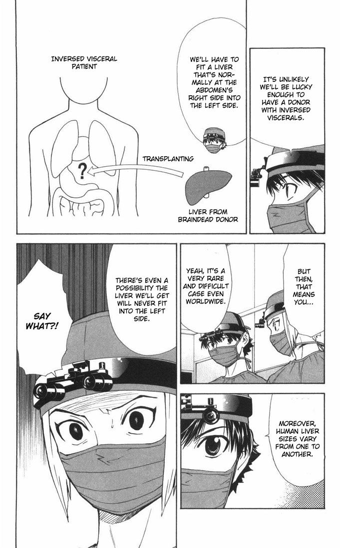 Saijou no Meii Chapter 56 page 18 - Chapter 56 : The Spy's Aim