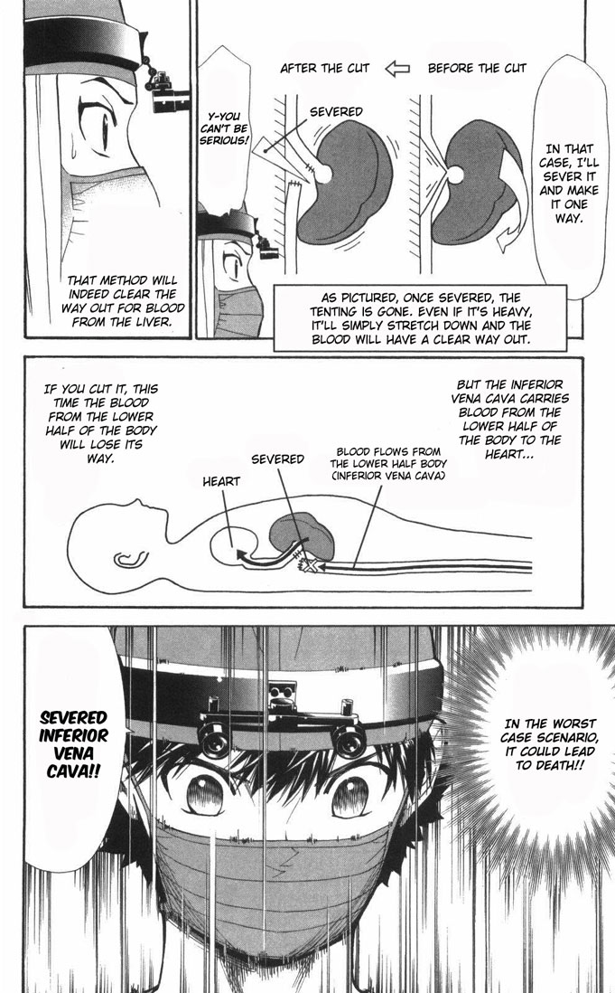 Saijou no Meii Chapter 57 page 18 - Chapter 57 : Ayame's Worries