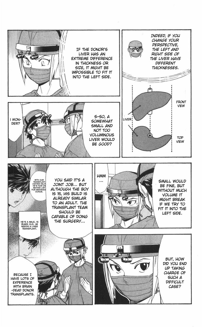 Saijou no Meii Chapter 57 page 2 - Chapter 57 : Ayame's Worries