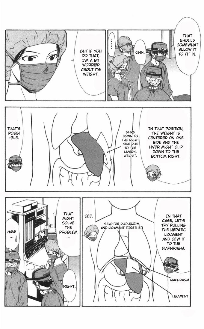 Saijou no Meii Chapter 57 page 8 - Chapter 57 : Ayame's Worries