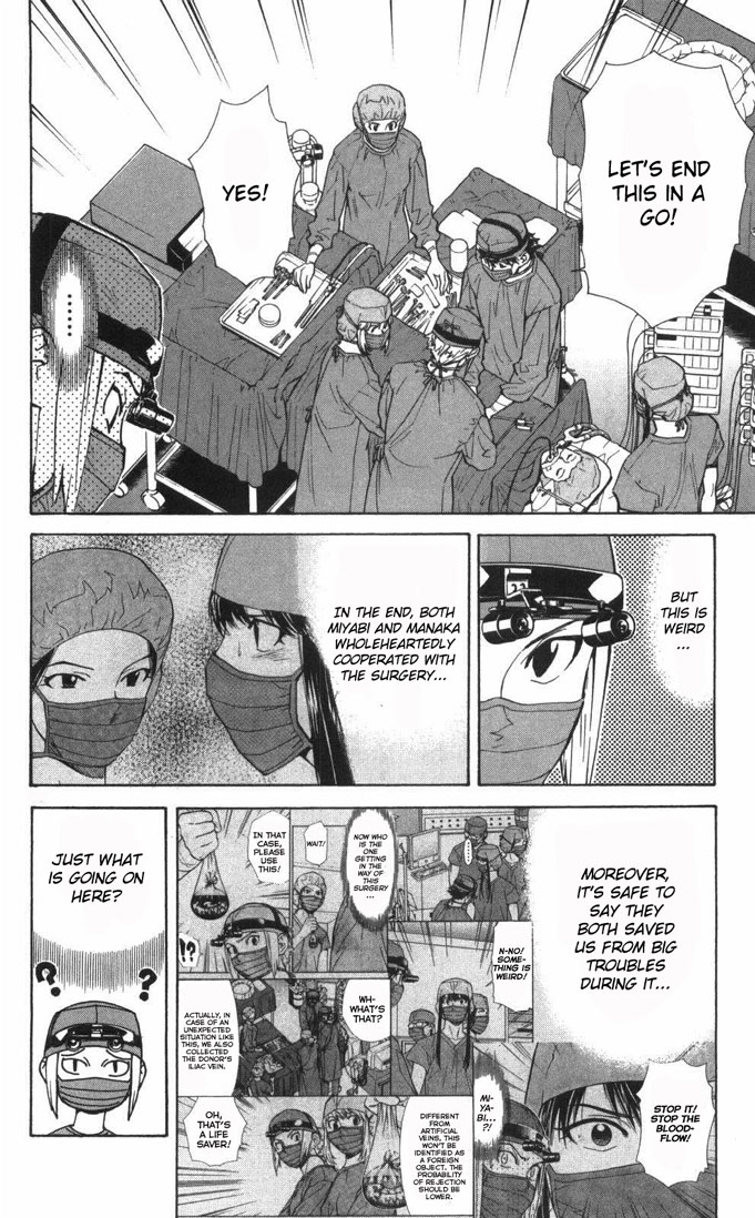 Saijou no Meii Chapter 58 page 10 - Chapter 58 : In Your Heart