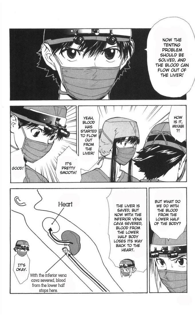 Saijou no Meii Chapter 58 page 2 - Chapter 58 : In Your Heart