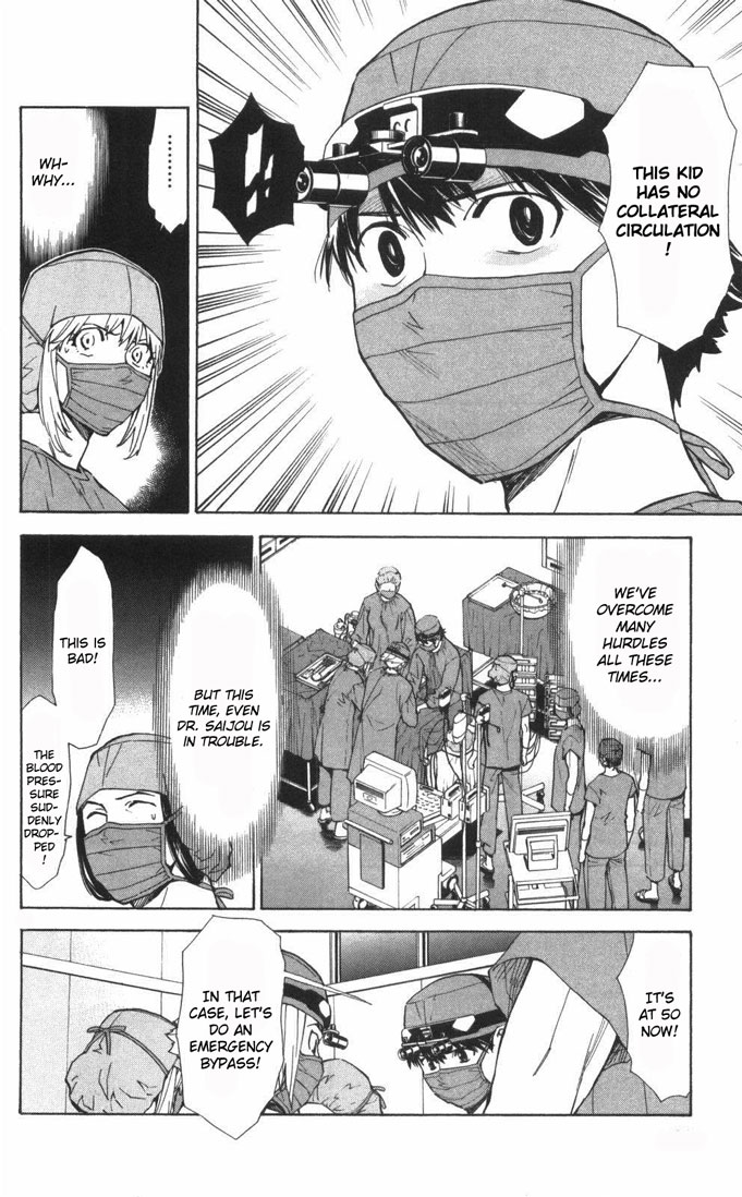 Saijou no Meii Chapter 58 page 4 - Chapter 58 : In Your Heart