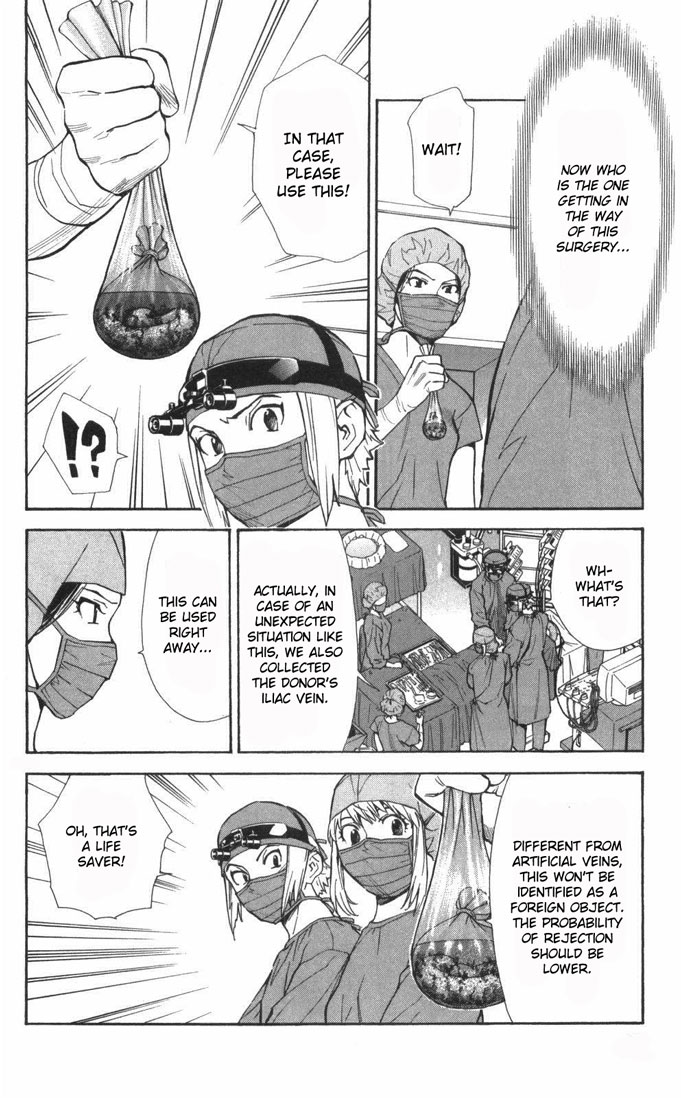 Saijou no Meii Chapter 58 page 6 - Chapter 58 : In Your Heart