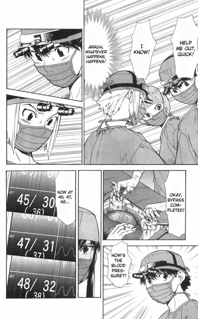 Saijou no Meii Chapter 58 page 8 - Chapter 58 : In Your Heart