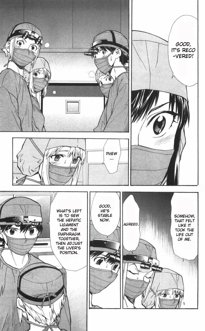 Saijou no Meii Chapter 58 page 9 - Chapter 58 : In Your Heart