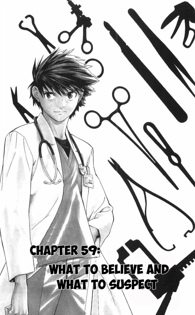 Saijou no Meii Chapter 59 page 1 - Chapter 59 : What to Believe and What to Suspect