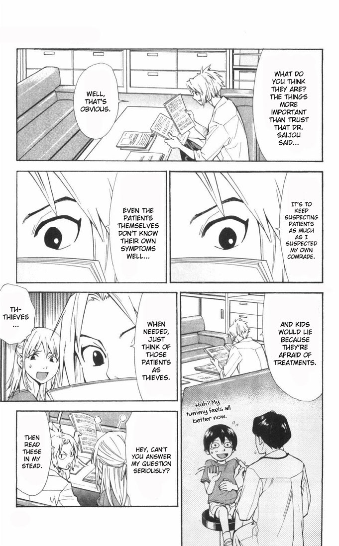 Saijou no Meii Chapter 59 page 10 - Chapter 59 : What to Believe and What to Suspect