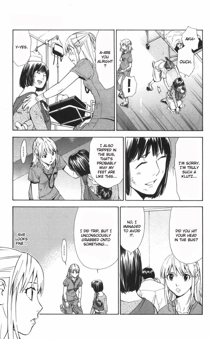 Saijou no Meii Chapter 59 page 16 - Chapter 59 : What to Believe and What to Suspect