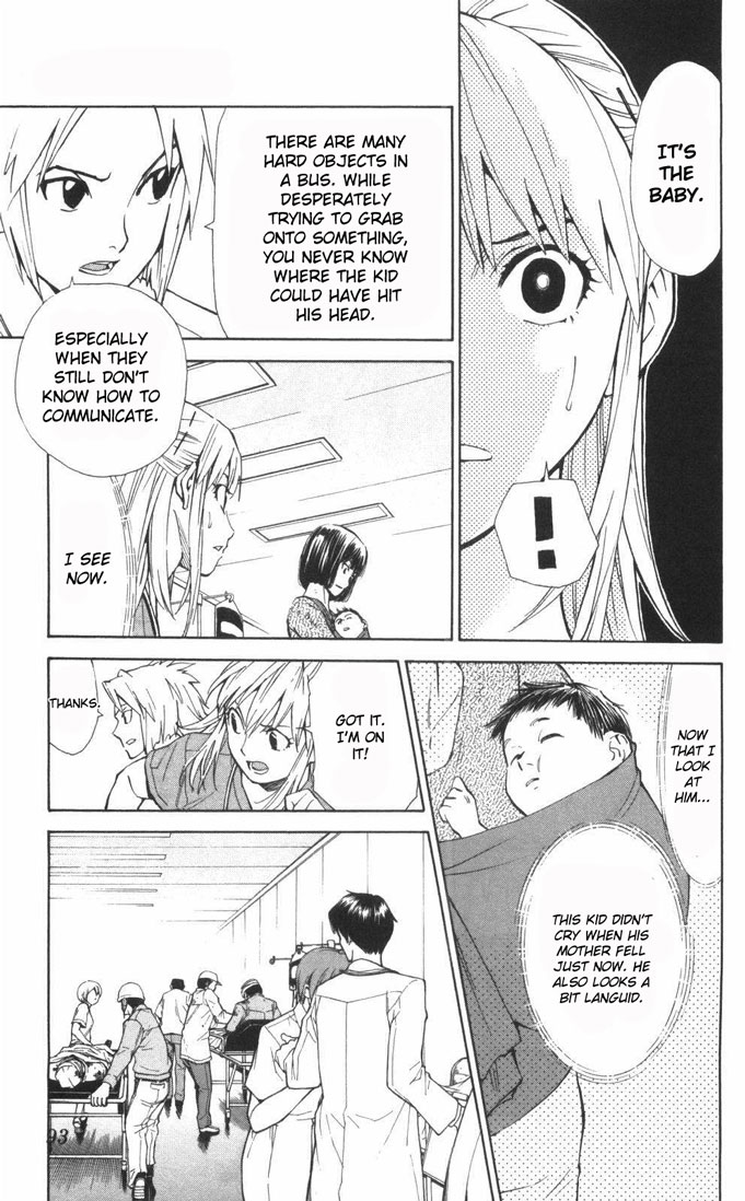 Saijou no Meii Chapter 59 page 18 - Chapter 59 : What to Believe and What to Suspect