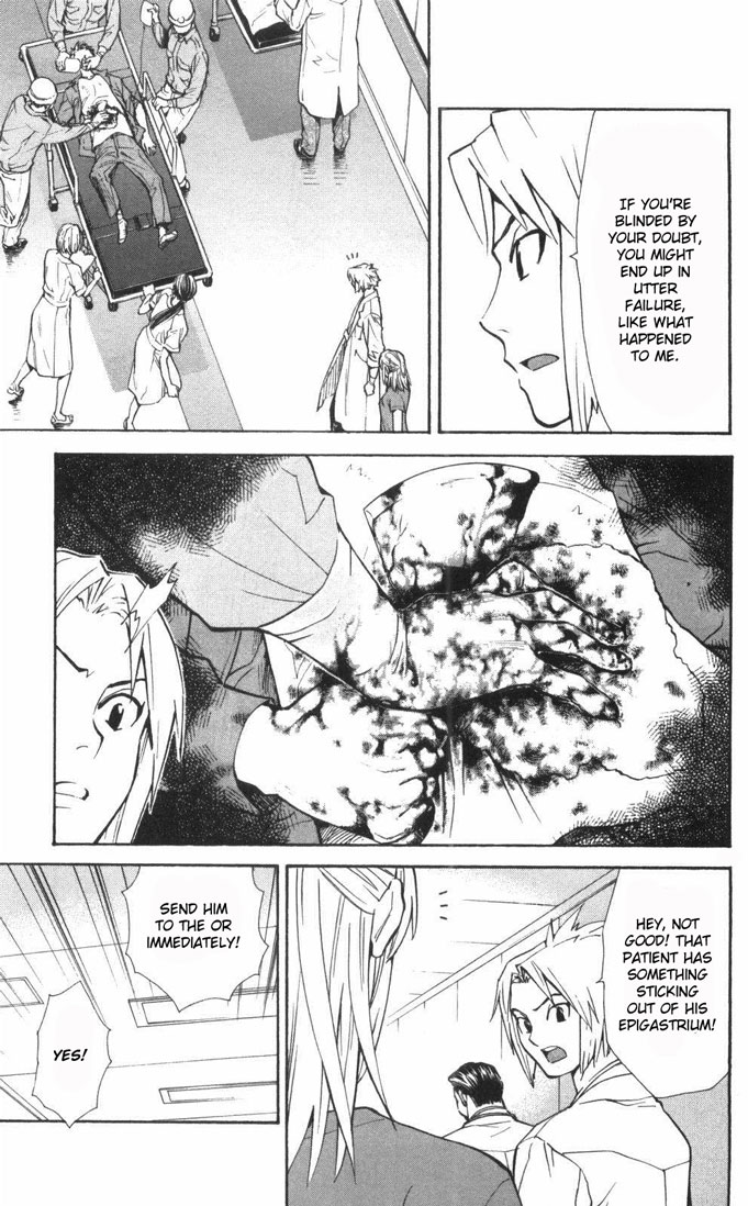 Saijou no Meii Chapter 59 page 20 - Chapter 59 : What to Believe and What to Suspect