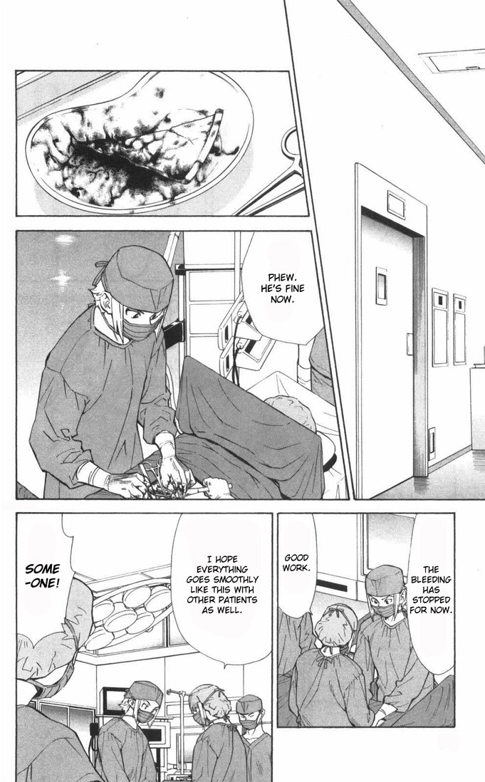 Saijou no Meii Chapter 59 page 21 - Chapter 59 : What to Believe and What to Suspect