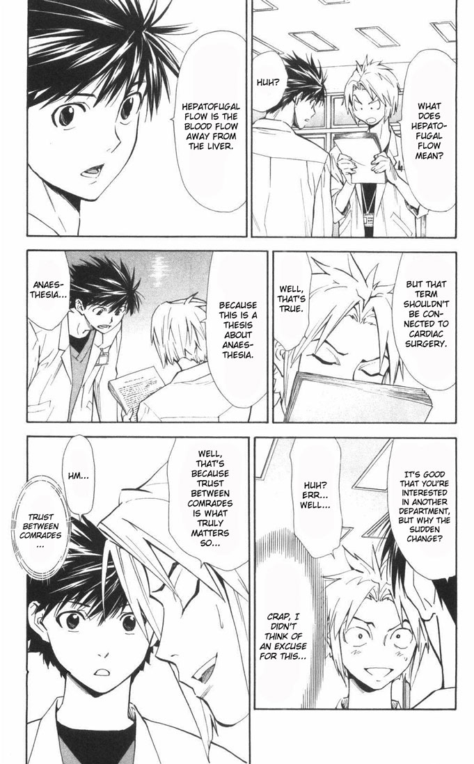 Saijou no Meii Chapter 59 page 6 - Chapter 59 : What to Believe and What to Suspect
