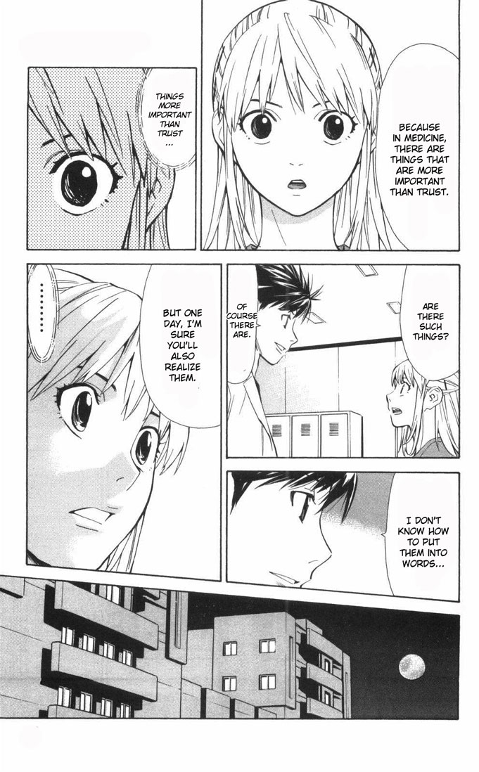 Saijou no Meii Chapter 59 page 8 - Chapter 59 : What to Believe and What to Suspect