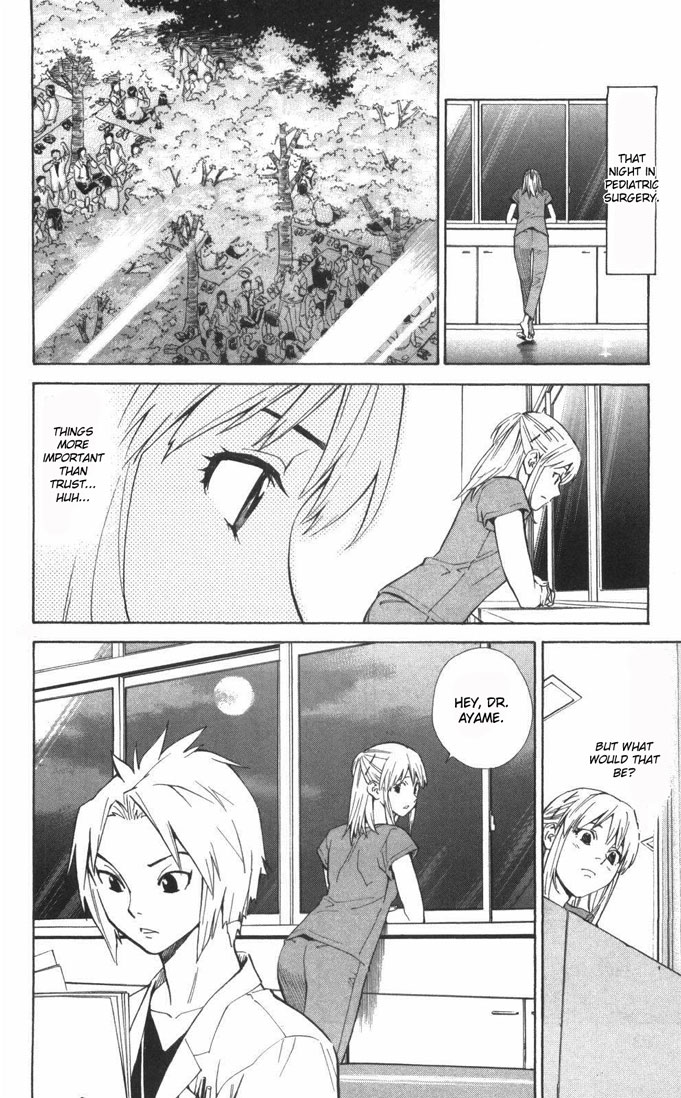 Saijou no Meii Chapter 59 page 9 - Chapter 59 : What to Believe and What to Suspect
