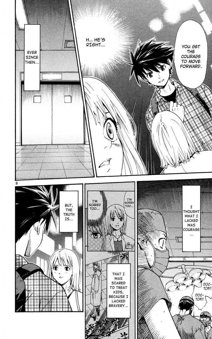 Saijou no Meii Chapter 6 page 11 - Chapter 6 : The Saijou Effect