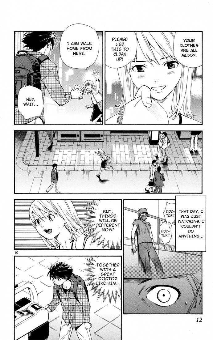 Saijou no Meii Chapter 6 page 13 - Chapter 6 : The Saijou Effect