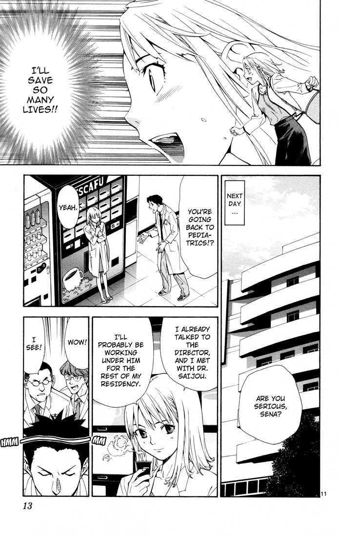 Saijou no Meii Chapter 6 page 14 - Chapter 6 : The Saijou Effect