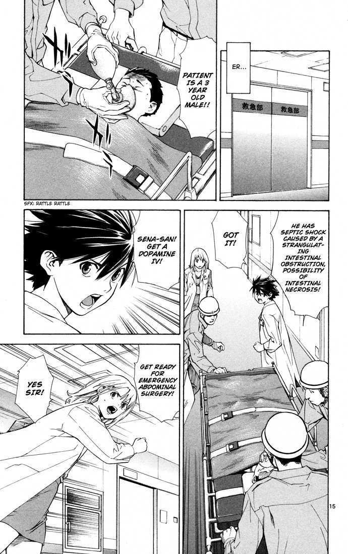 Saijou no Meii Chapter 6 page 18 - Chapter 6 : The Saijou Effect