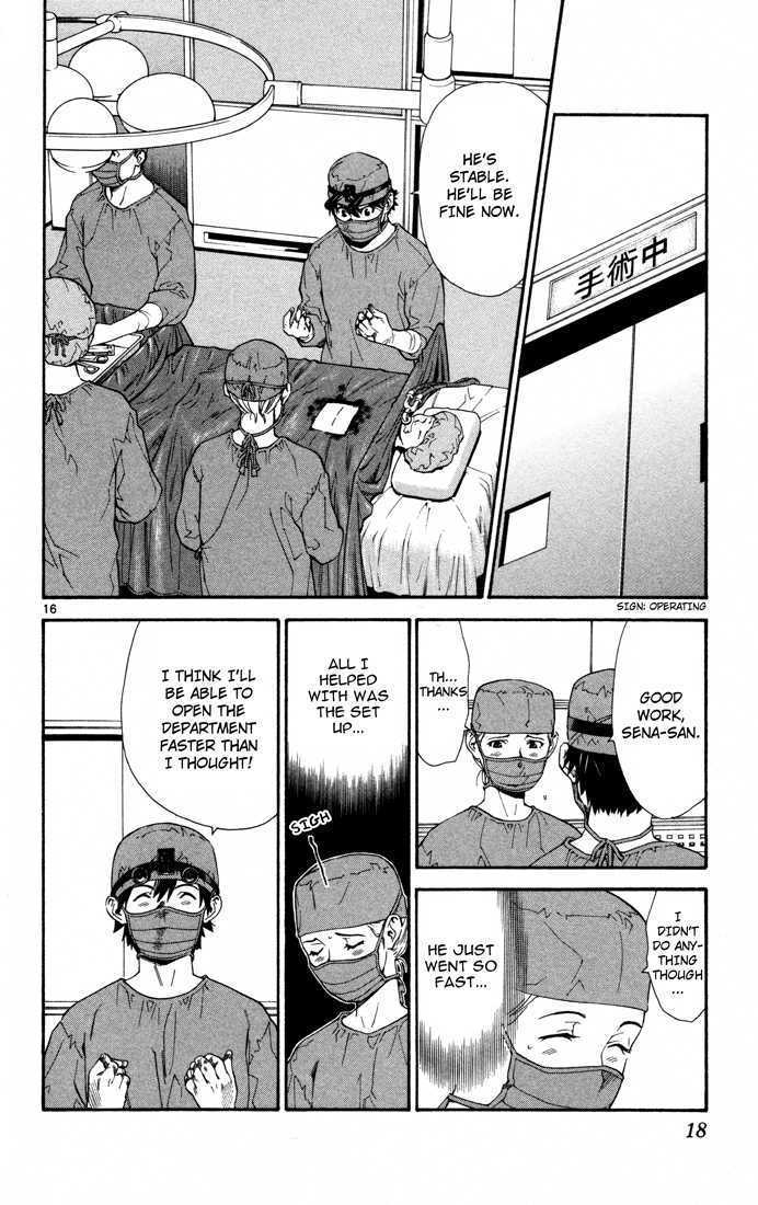 Saijou no Meii Chapter 6 page 19 - Chapter 6 : The Saijou Effect