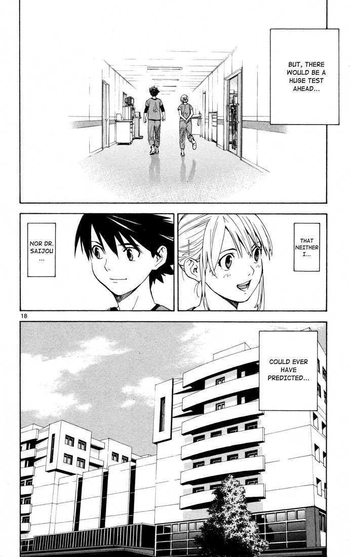 Saijou no Meii Chapter 6 page 21 - Chapter 6 : The Saijou Effect